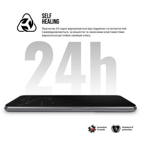 Гідрогелева плівка ArmorStandart для Samsung A54 5G (A546) (ARM66220)