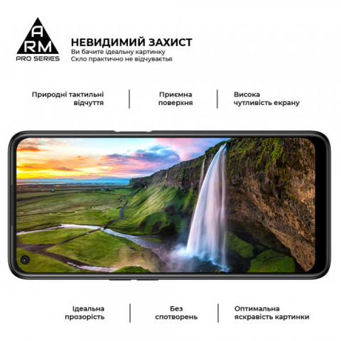 Захисне скло ArmorStandart Pro для OPPO A55 4G (ARM61035)