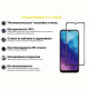 Захисне скло BeCover для ZTE Blade V30 Vita Black (706915)