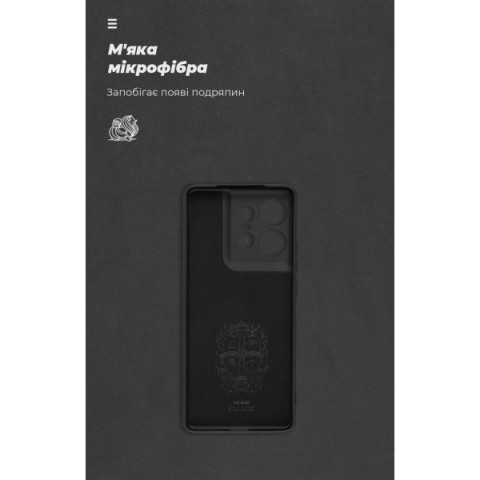 Чохол ArmorStandart ICON для Motorola Edge 50 Pro Camera cover Black (ARM77305)