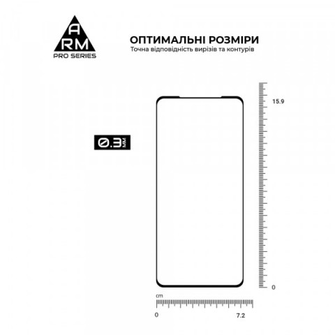 Захисне скло ArmorStandart Pro для Xiaomi Redmi Note 14 5G (ARM83175)