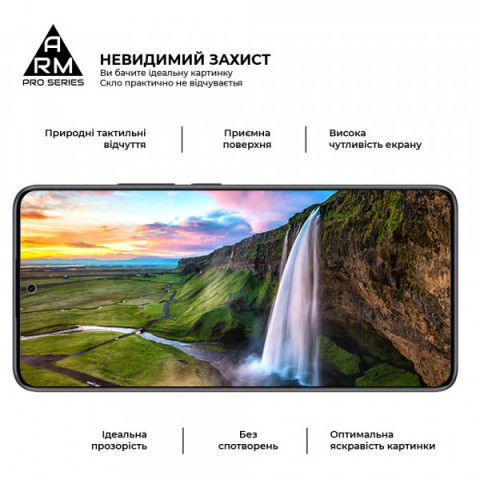 Захисне скло ArmorStandart Pro для Xiaomi Redmi Note 14 5G (ARM83175)