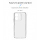 Чохол ArmorStandart Air для Xiaomi Redmi 13C 4G / Poco C65 Camera cover Clear (ARM72531)