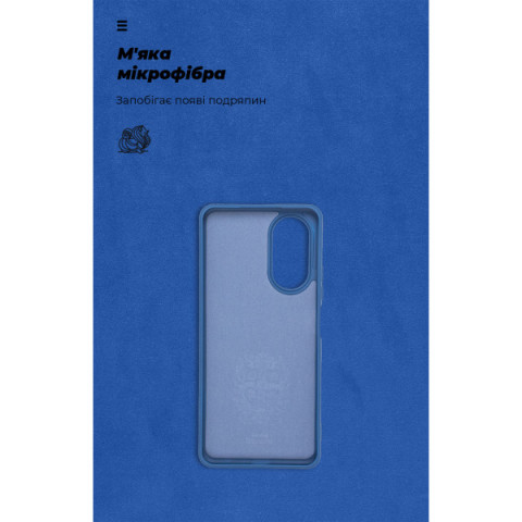 Чохол ArmorStandart ICON для OPPO A58 4G Dark Blue (ARM66474)