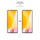 Гідрогелева плівка ArmorStandart Matte для Xiaomi 12 Lite (ARM62884)
