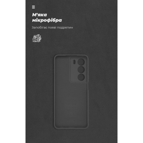 Чохол ArmorStandart ICON для Realme C73 5G Camera cover Black (ARM86761)