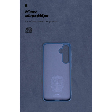 Чохол ArmorStandart ICON для Samsung A35 5G (A356) Dark Blue (ARM74320)
