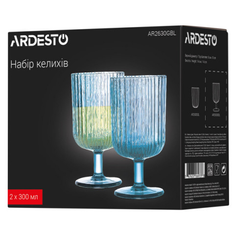 Набір келихів Ardesto 300мл, 2шт, скло, блакитний