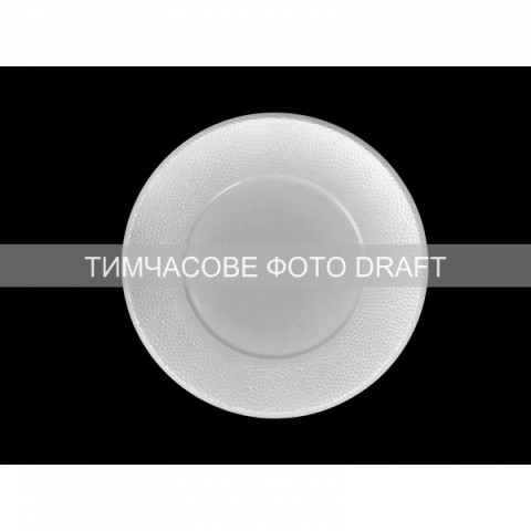Тарілка десертна Ardesto Ancona, 20см, порцеляна, білий