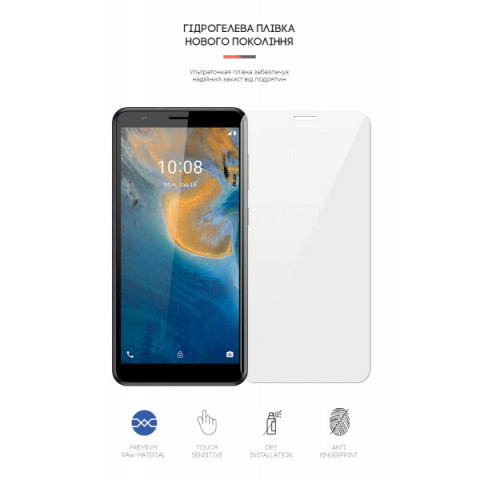 Гідрогелева плівка ArmorStandart для ZTE Blade A31 (ARM61166)