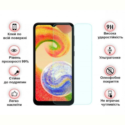 Захисне скло BeCover для Samsung Galaxy A04 SM-A045/A04s SM-A047 Crystal Clear Glass (708136)