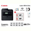 Багатофункційний пристрій А4 ч/б Canon i-SENSYS MF237w з Wi-Fi (1418C161AA) + 2 картриджа Canon 737