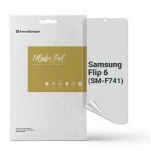 Гідрогелева плівка ArmorStandart Anti-spy для Samsung Flip 6 (SM-F741) (ARM79591)