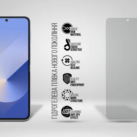 Гідрогелева плівка ArmorStandart Anti-spy для Samsung Flip 6 (SM-F741) (ARM79591)