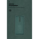 Чохол ArmorStandart ICON для Xiaomi Poco X2 Pine Green (ARM57321)