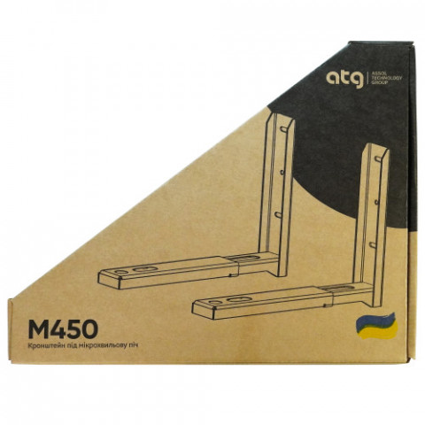 Кронштейн для мікрохвильової печі ATG M450W (4820276050099)