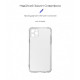 Чохол ArmorStandart Air Force для Apple iPhone 11 Pro Camera cover Clear (ARM78793)