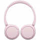 Навушники з мікрофоном Sony WH-CH520 Pink (WHCH520P.CE7) Купити в Україні