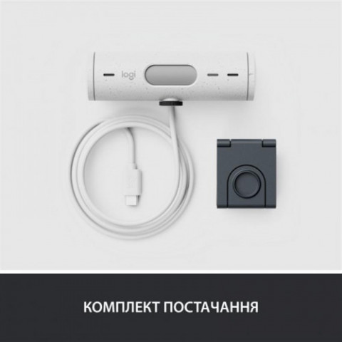 Веб-камера Logitech Brio 500 White (960-001428)