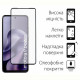 Захисне скло Dengos для Motorola Moto G57/G57 Power Black Full Glue (TGFG-448)