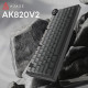 Бездротова механічна клавіатура Ajazz AK820 V2 White Peach Switch (AK820-V2-WP-S-BG) Купити в Україні