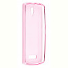 Чохол-накладка Drobak Ultra PU для Lenovo A2010 Pink (219258)