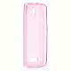 Чохол-накладка Drobak Ultra PU для Lenovo A2010 Pink (219258)