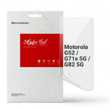 Гідрогелева плівка ArmorStandart для Motorola G52 / G71s 5G / G82 5G (ARM66783)