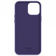 Чохол ArmorStandart ICON2 MagSafe для Apple iPhone 14 Pro Max Iris (ARM68417)