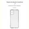 Чохол-накладка Armorstandart Air для Tecno Camon 19 Neo (CH6i) Camera cover Transparent (ARM67159)