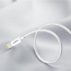 Кабель Ugreen US155 USB - Lightning, 2м, White (20730)