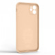 Чохол ArmorStandart Icon Ring для Apple iPhone 11 Pink Sand (ARM68644)