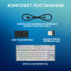 Клавiатура бездротова Logitech G915 X Lightspeed TKL Wireless Tactile White (920-012737)