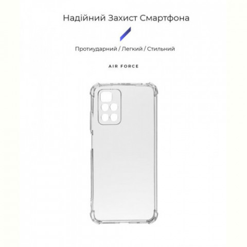 Чохол-накладка Armorstandart Air Force для Xiaomi Redmi 10 Camera cover Transparent (ARM60764)