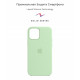 Чохол Original Solid Series для Apple iPhone 12 mini Pistachio (ARM59028)