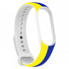 Ремінець Armorstandart New Style для Xiaomi Mi Band 7/6/5 Blue-Yellow (ARM61907)