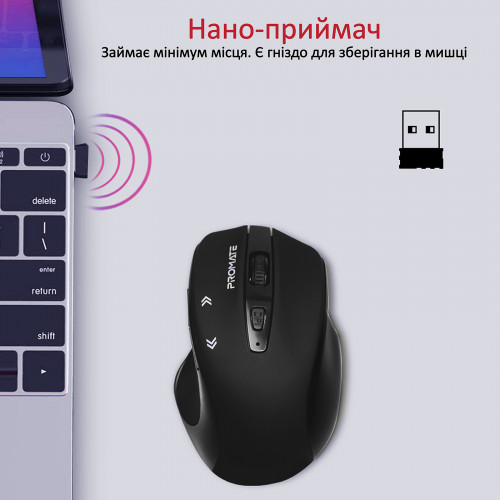 Миша бездротова Promate Cursor Black