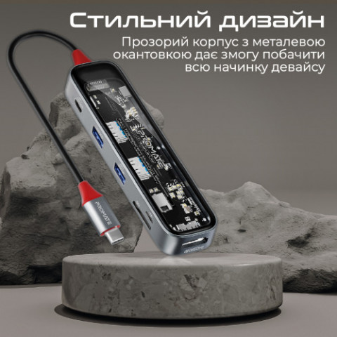 USB-хаб Promate TransHub-Lite USB Type-C Grey