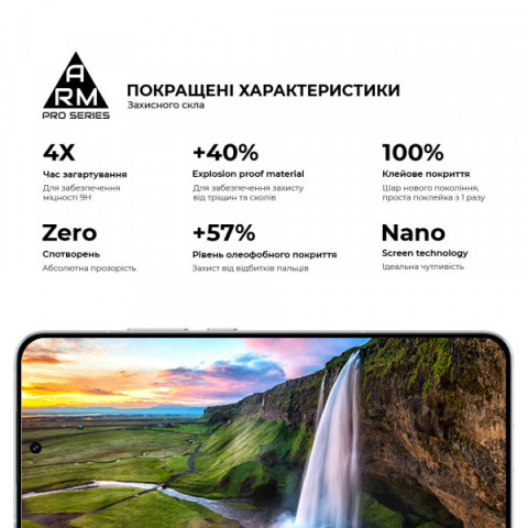 Захисне скло ArmorStandart Pro для OPPO Reno14 Pro 5G (ARM87131)