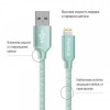 Кабель ColorWay USB-Lihgtning, 2.4А, 2м Mint (CW-CBUL007-MT)