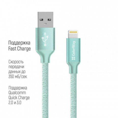 Кабель ColorWay USB-Lihgtning, 2.4А, 2м Mint (CW-CBUL007-MT)