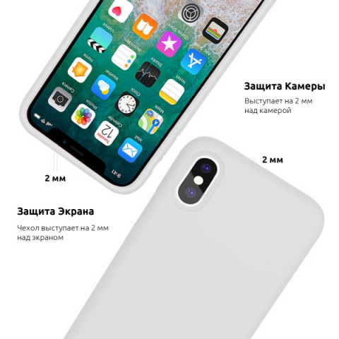 Чохол Original Silicone Case для Apple iPhone XR Apricot (ARM55302)
