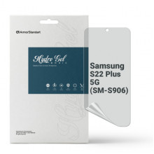 Гідрогелева плівка ArmorStandart Matte для Samsung S22 Plus 5G (SM-S906) (ARM61418)