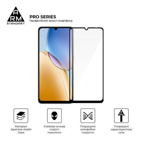 Захисне скло ArmorStandart Pro для ZTE Blade A56 4G (ARM87521)