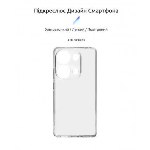 Чохол ArmorStandart Air для Xiaomi Redmi Note 13 Pro 4G Camera cover Clear (ARM73147)