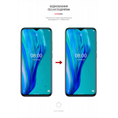 Гідрогелева плівка ArmorStandart для Ulefone Note 9P (ARM63674)