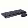 Комплект (клавіатура, мишка) A4Tech F1512 Black USB
