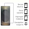 Чохол-накладка Dengos Matt для Samsung Galaxy S25 Ultra SM-S938 Black (DG-KM-144) + захисне скло