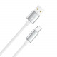Кабель ColorWay USB - USB Type-C (M/M), zinc alloy braided, 3А, 2 м, White (CW-CBUC099-WT)