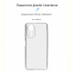 Чохол-накладка Armorstandart Air для Oppo A58 4G Camera cover Transparent (ARM70650)